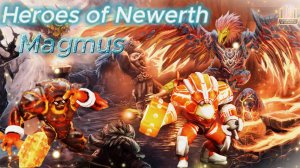 Heroes of Newerth _ Magmus _ ВЫ ПОСМОТРИТЕ КАКИЕ ТИММЕЙТЫ ! ПРОСТО СУПЕР! ! !