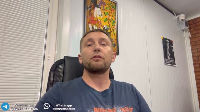 1 ОКТЯБРЯ УТИЛИЗАЦИОННЫЙ СБОР На авторынке грядут большие перемены
