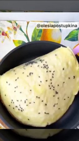 ДИЕТИЧЕСКИЙ КАБАЧКОВЫЙ БЛИН🥞😻