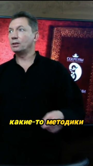 Как управлять своими мыслями и начать с наблюдения?