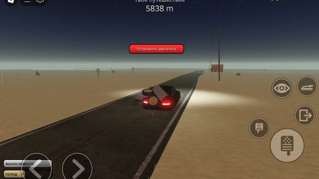 как получить новую машину