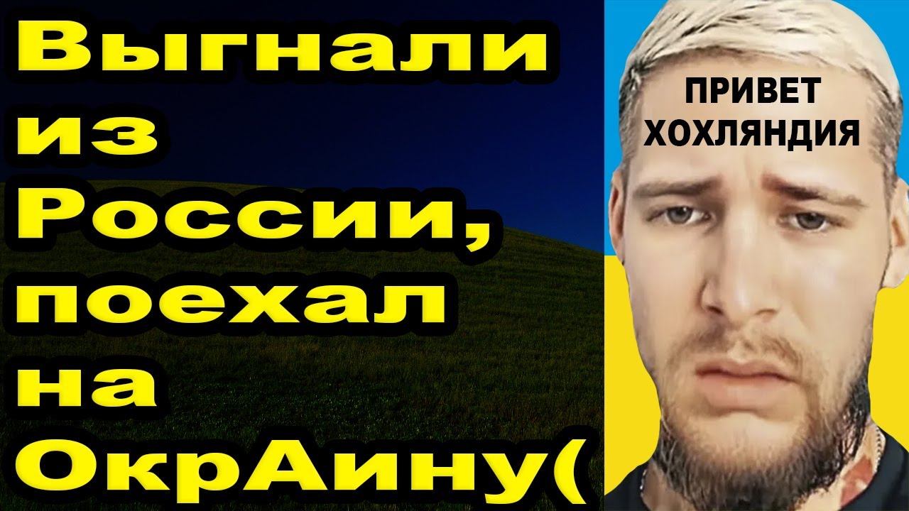Вот почему прошел фильтрацию