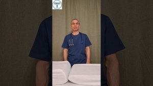 Онкология, остеопения, остеопороз.
Нужен ПроБаланс.