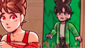 РУНЯ и все её парни, друзья и приключения😁✌️.Майнкрафт.#minecraft #руняminecraft #runyaminecraft