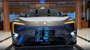 Avatar 11 Royal Edition 2025 обзор