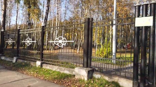 Забор парка на ул. Гагарина в Королёве, 2020-2021 г.