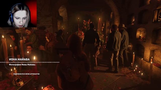 Shadow of the Tomb Raider ➽ РОЗОВАЯ РЫБА И ГОРА С СЕРЕБРЯНОЙ ВЕРХУШКОЙ смотреть онлайн