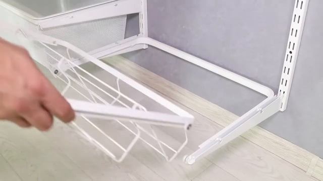 Навесная система хранения