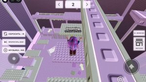 треш история