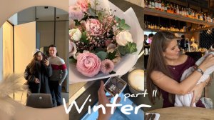 Зима, часть 2