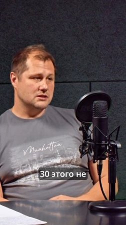 Почему стало так много клещей?