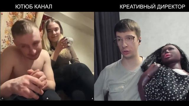 Креативный директор брат и сестра