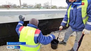 ВЕСТИ КРЫМ: «События недели» 13.04.2025