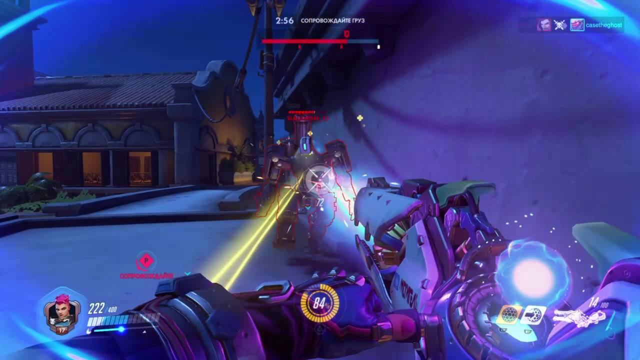 Overwatch: ДмитрийФилиппов , За Зарю 20 киллов