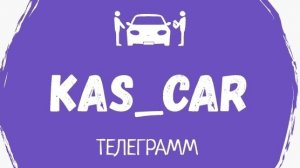 Changan uni-k 2024г ПРОДАН