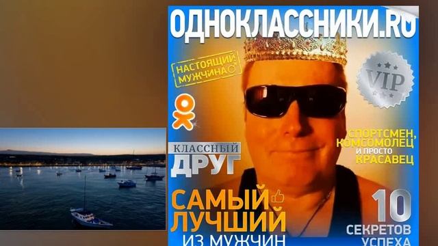 Но видео есть на любительском канале Сергея на RUTUBE - это любительский канал Сергея  золотова
