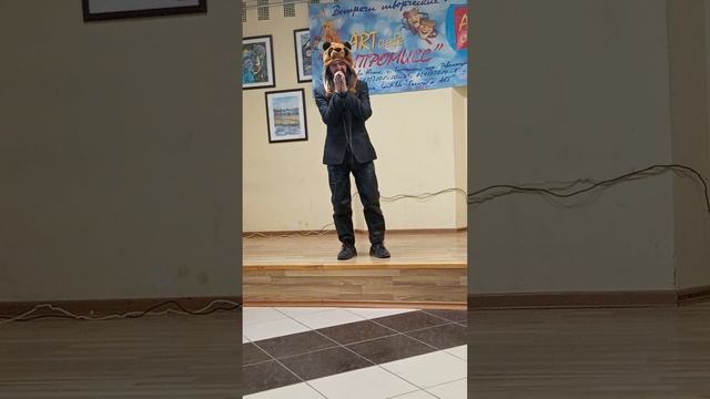 Ярослав Кукольников 45 Я люблю тебя,до слёз