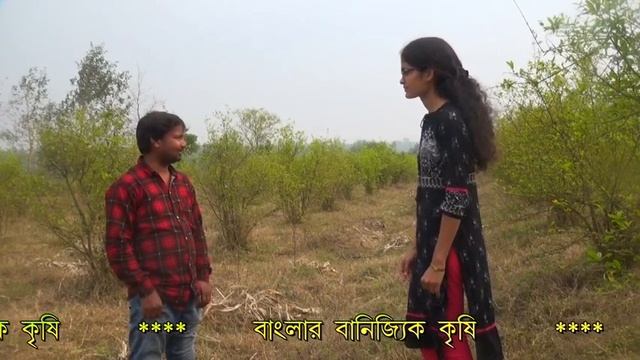 যৌথ কৃষি উদ্যোগের আদর্শ গ্রাম বামুনপাথরী Self Help Group in Agricultural Entrepreneurship