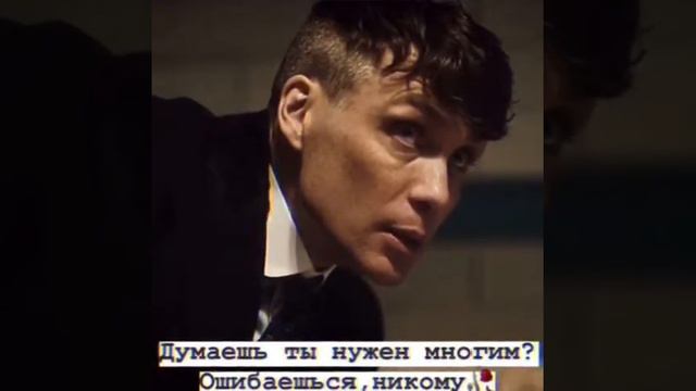 Цитаты смотреть онлайн