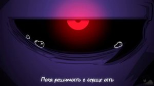 DUSTTALE - СИЛЬНЕЕ ЧЕМ ТЫ ( РУССКИЙ КАВЕР )ッ