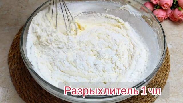 Простые рецепты. ЖАРИМ ЯБЛОКИ.ЭТОТ РЕЦЕПТ ВЗОРВАЛ ИНТЕРНЕТ. ЭТО ДЕЙСТВИТЕЛЬНО БОМБА