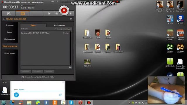 Как сделать мини-тайник смотреть онлайн