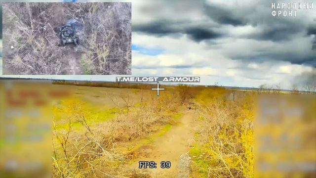 🔥 На Дзержинском направлении ударами оптоволоконных FPV-дронов "КВН" уничтожен танк Т-64БВ ВСУ !!!