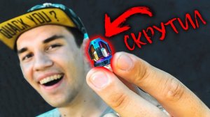 КЛАД для ШКОЛЬНИКА ,колпачки для богачей!