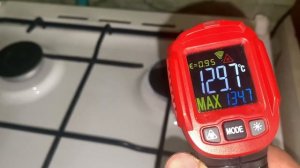 Замер температуры газа Пирометром CONDTROL Maxwell 3