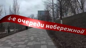 Самара. Прогулка по всей протяженности набережной города.