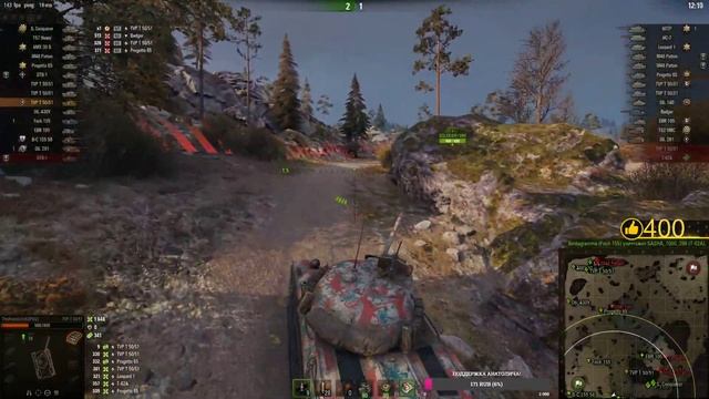 ОБНОВЛЕНИЕ 1.9.1! ВТОРОЙ БОЕВОЙ ПРОПУСК! НОВАЯ КАРТА "БЕРЛИН"! Стрим World of Tanks