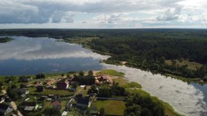 дер Узмень   , оз Пирос