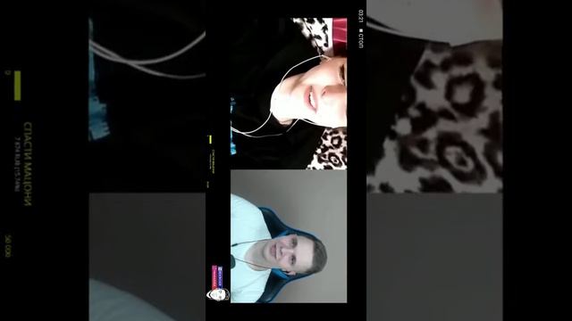 СТРИМ ТИМЫ МАЦОНИ смотреть онлайн