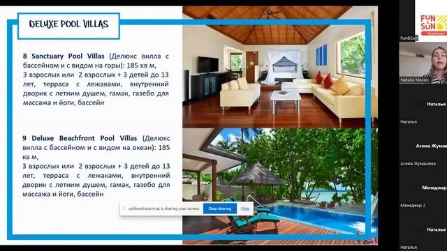 Сейшелы. Hilton Seychelles Labriz и Hilton Seychelles Northolme