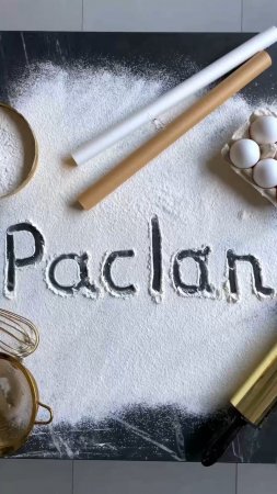 Бумага для выпечки Paclan Professional, 50 м
