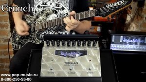 ламповый предусилитель HUGHES & KETTNER TUBEMAN II