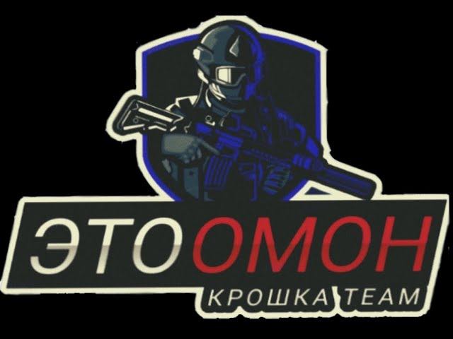 Тайнет - стрим рм кланом warface