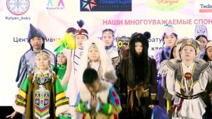 Мода "На просторах Якутии"