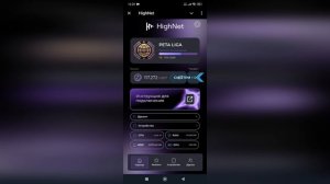 Майнинг на слабом ПК