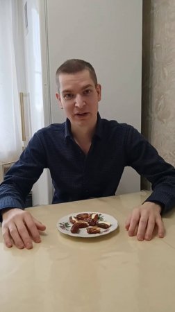 Пробуем ФИНИКИ с маслом и солью. Новый тренд