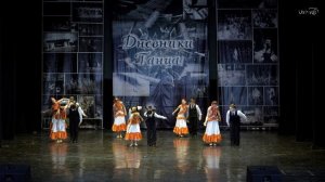 Дневники танца MIX Волгоград 12.04.2025 г.