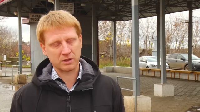 Новости 22 октября 2019г. Часть 1 смотреть онлайн