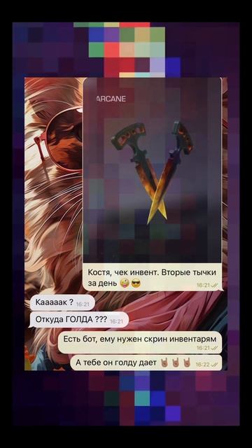 ГОЛДА за 2 минуты #стандофф2 #standoff #стандофф #standoff2 #рек #игры #стендофф #скибидитуалет смотреть онлайн