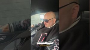 Андрэ Боярский Дегустатор #чиназес #memes #2024