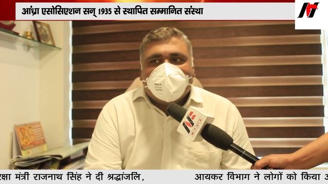 Healthcare Diagnostic Center @Lodhi Road