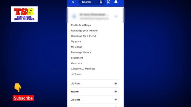 Jio Sim PUK Code Unlock Kaise Kare | Jio PUK Unlock 2022 смотреть онлайн