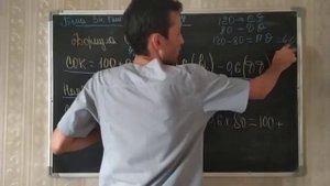 34 ГЕМОДИНАМИКА СЕРДЦА