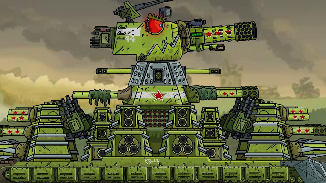 тест квм44: смотреть онлайн