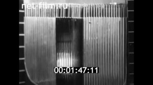 1968г. полуостров Мангышлак. город Шевченко. опреснительная установка. Казахская ССР.