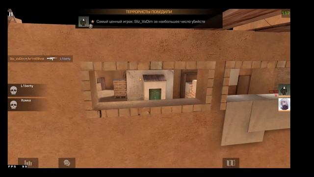 standoff 2 0.16.0 С другом играем в мм 2-2, Проходим ивент!!! смотреть онлайн